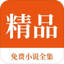 移民菲律宾可以携带家属吗(移民优势)